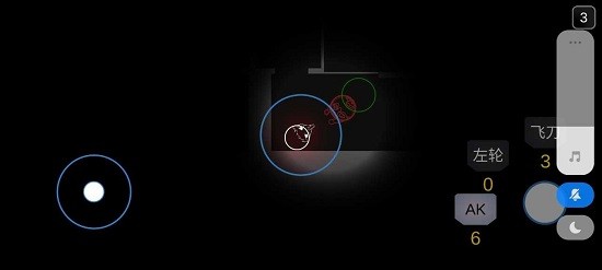 死亡之音手游 v1.1 安卓版 0