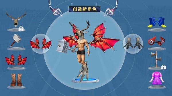 融合進(jìn)化模擬器手游下載