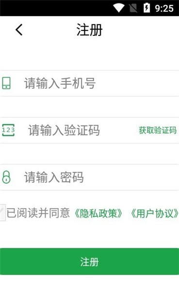 寵與寵尋最新版 v1.0.36 安卓版 0