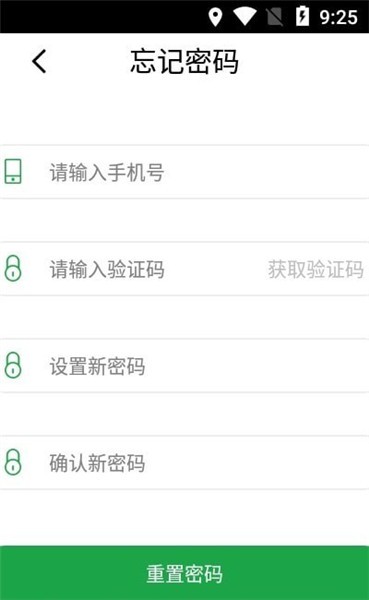 寵與寵尋最新版 v1.0.36 安卓版 1