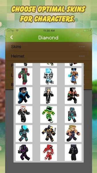我的世界模組插件制作器 v1.1 安卓版 3