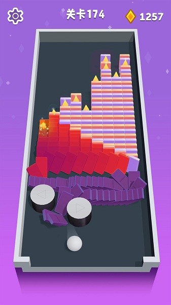 放松神器游戲 v1.0 安卓版 1
