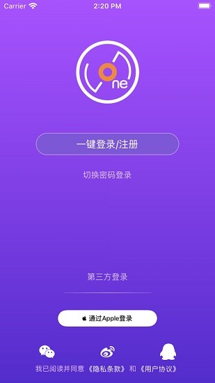 liveonepick app v1.4.0 手機(jī)版 0