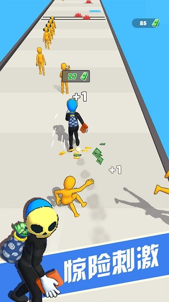 大哥別追我小游戲 v1.00 安卓版 0