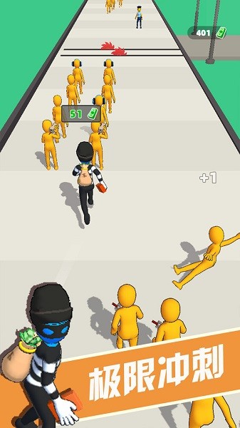 大哥別追我小游戲 v1.00 安卓版 1