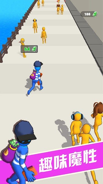 大哥別追我小游戲 v1.00 安卓版 2