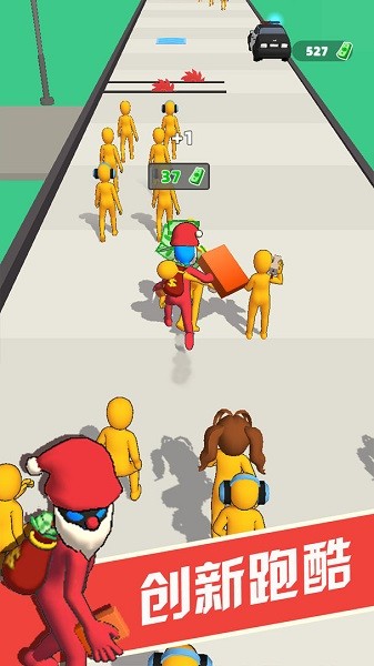 大哥別追我小游戲 大哥別追我游戲