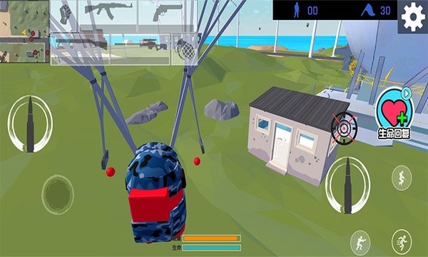 太空狼人大冒險手游 v1.8 安卓版 0