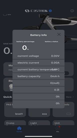 c3strom官方版 v1.0.1 安卓版 2