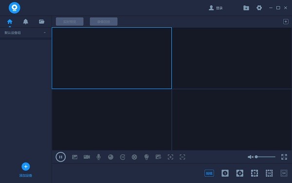 ycc365監(jiān)控?cái)z像頭軟件電腦版 v5.1003.0.8913 官方最新版 0