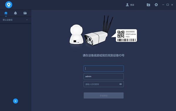 ycc365電腦版