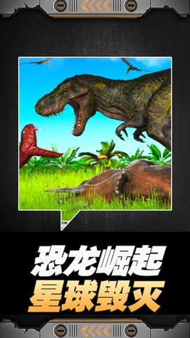 星球大戰(zhàn)模擬器游戲