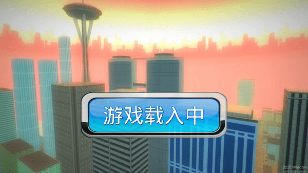 瘋狂的桑尼 v1.4 安卓版 0