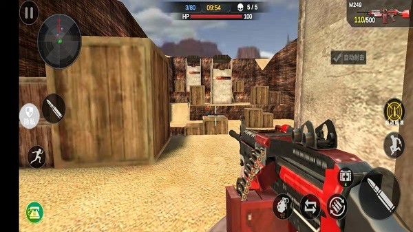 機(jī)動(dòng)部隊(duì)?wèi)?zhàn)爭(zhēng)手游 v1.0.2 安卓版 0