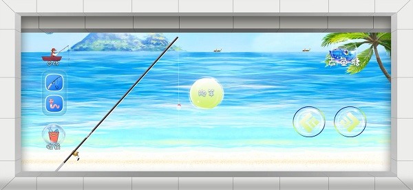 水族修煉場(chǎng)手游 v1.5 安卓版 3