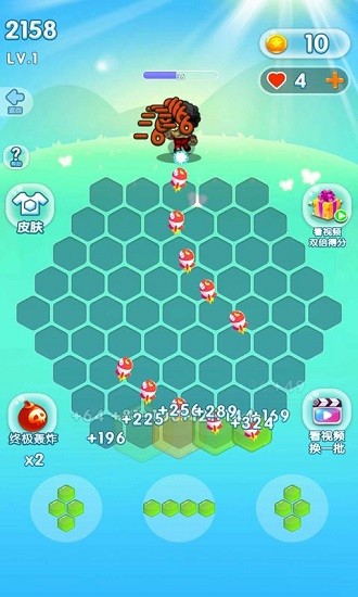 魔王消除大戰(zhàn)游戲