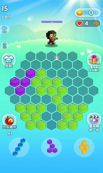 魔王消除大戰(zhàn)游戲 v1.01 安卓版 3