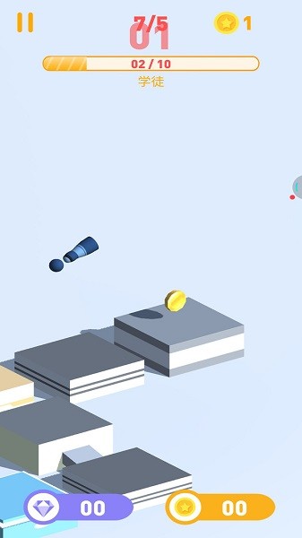 經(jīng)典跳一跳游戲 v1.0.7 安卓版 3