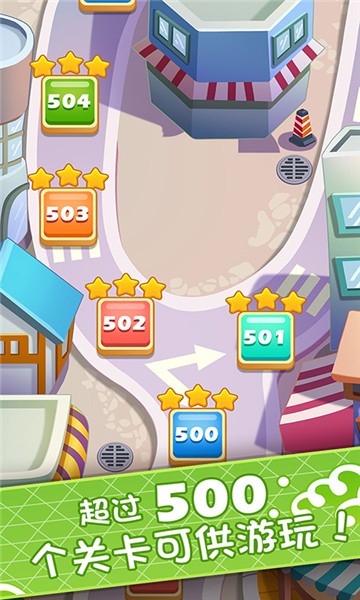 妙妙廚房餐廳游戲 v1.6 安卓版 1