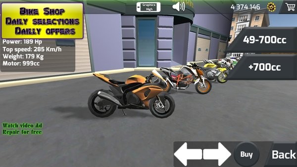 摩托車飆車(Motorbike Drag racing) v11 安卓版 1