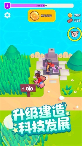 魔王再臨游戲 v1.0 安卓版 1