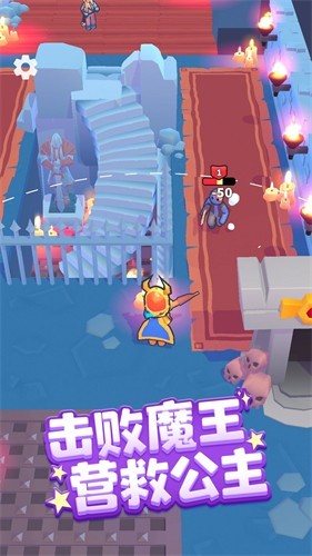 魔王再臨手游