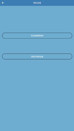 rtcam手機(jī)版