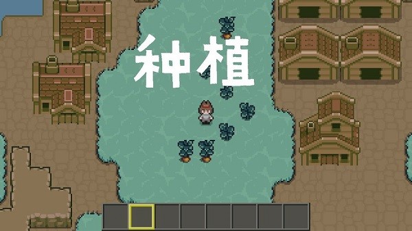 土木世界官方版 v1 官方安卓版 1