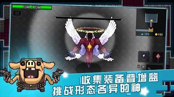 弒神少女炸裂樹莓漿游戲 v1.7.0 安卓版 2