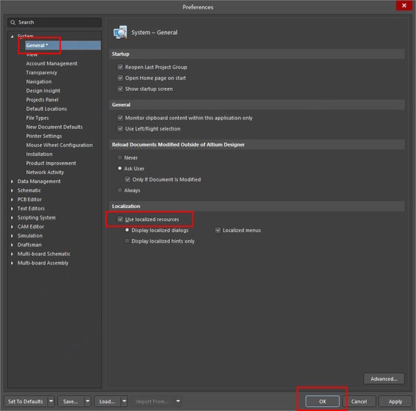 AltiumDesigner21正式版 v21.9.2 最新中文免費(fèi)版 9