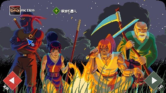 氏族N手游(Clan N) v1.5 安卓版 3