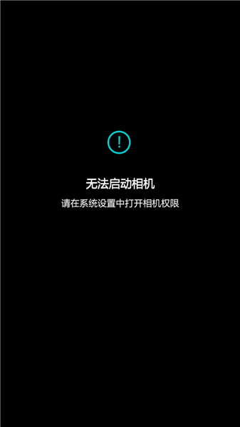 AR游江漢路軟件 v0.3.6 安卓版 1