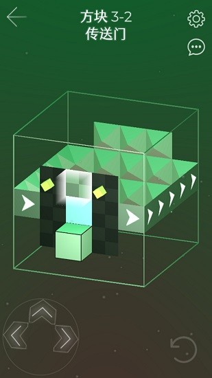 方行者手游 v1.0 安卓版 3