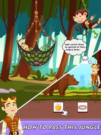 拯救公主(Save The Princess) v1.0.5 安卓版 2