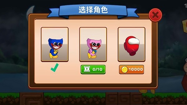 闖關(guān)挑戰(zhàn)模擬器手游下載