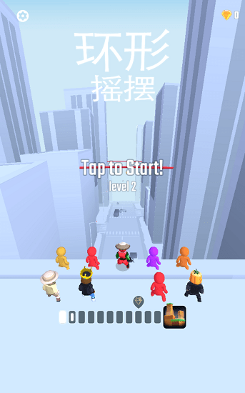 蕩繩跑酷游戲
