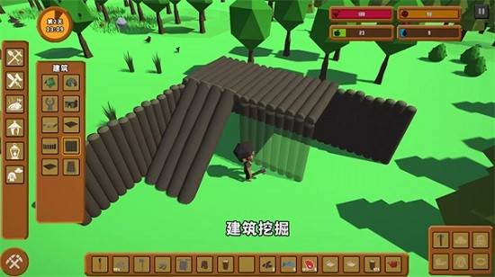 災難之后手機版 v1.0 安卓版 3