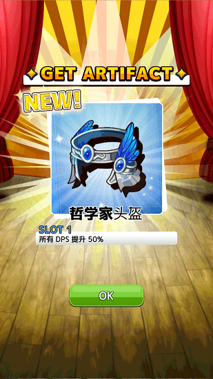 前進(jìn)吧世界樹探險(xiǎn)隊(duì)中文版 v1.5.7 安卓版 2