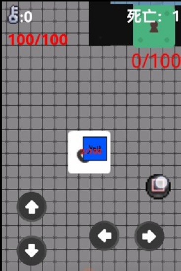 逃離囚禁游戲 v1.0 安卓版 0