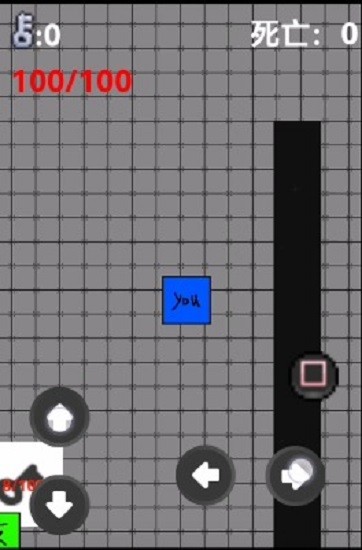 逃離囚禁游戲 v1.0 安卓版 1