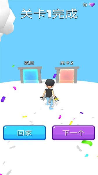 我的巨人世界游戲下載