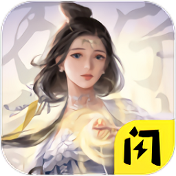 萬寧象棋2最新版