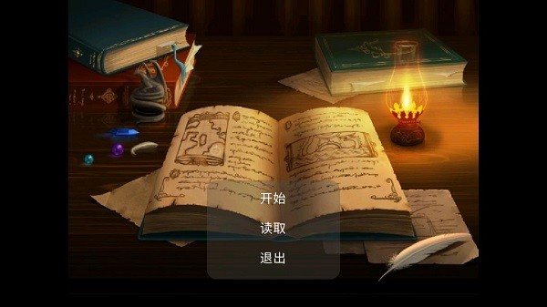 梗模器之杰哥不要手游 v0.1 安卓版 0