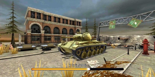 狂怒世界手游 v1.11.2 安卓版 2