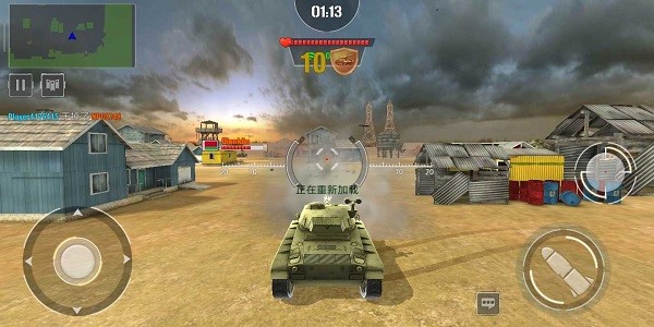 狂怒世界手游 狂怒世界游戲