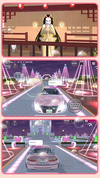 櫻花少女時光手機版0