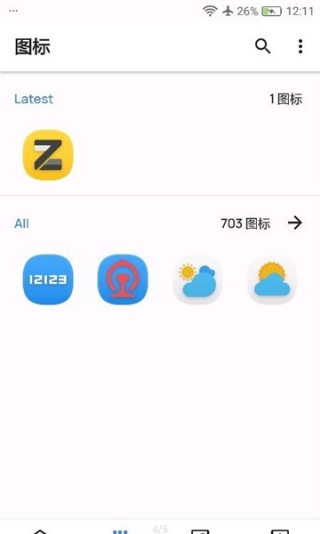 zjdov手機(jī)版 v1.0 安卓版 2