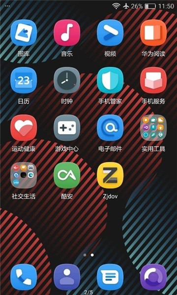 zjdov手機(jī)版 v1.0 安卓版 1