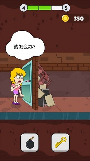 酷跑小姐姐手游 v1.0 安卓版 0