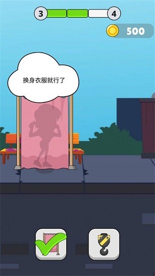 酷跑小姐姐手游 v1.0 安卓版 2